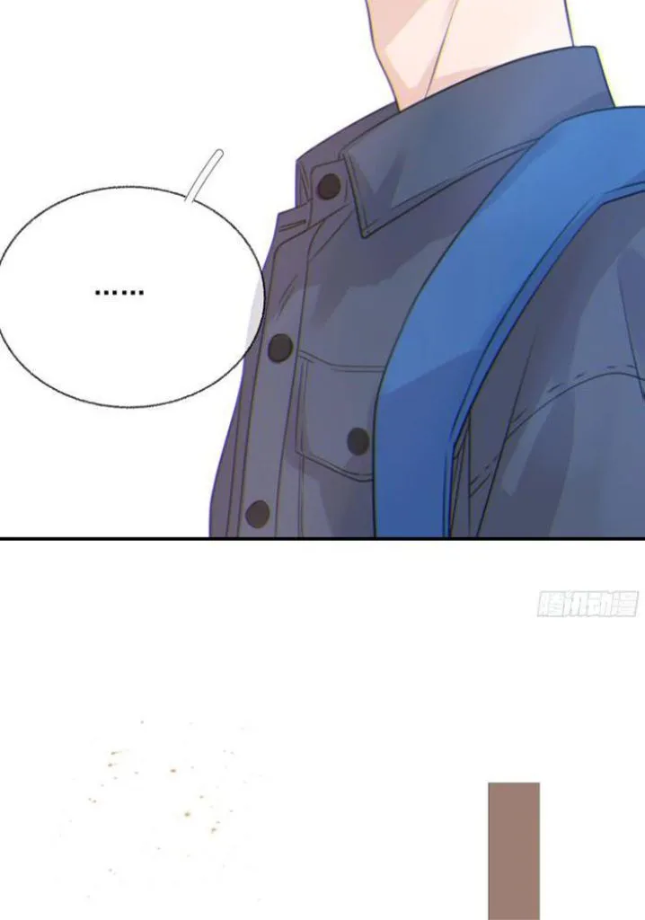 Fall Into A Nightmare With My Devil Chapter 5 page 41 - 