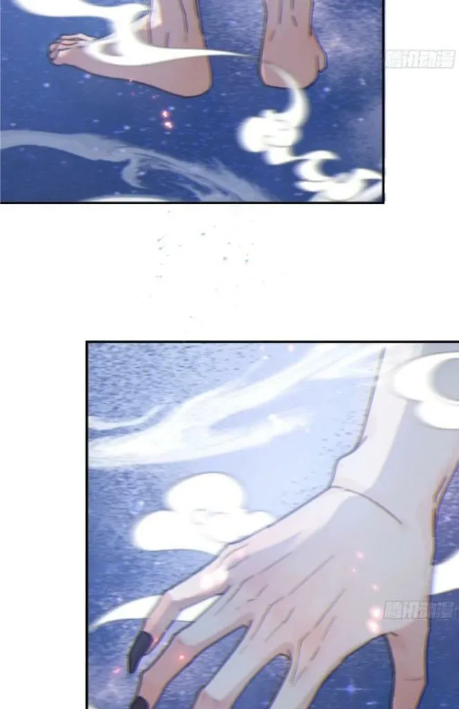 Fall Into A Nightmare With My Devil Chapter 6 page 58 - 
