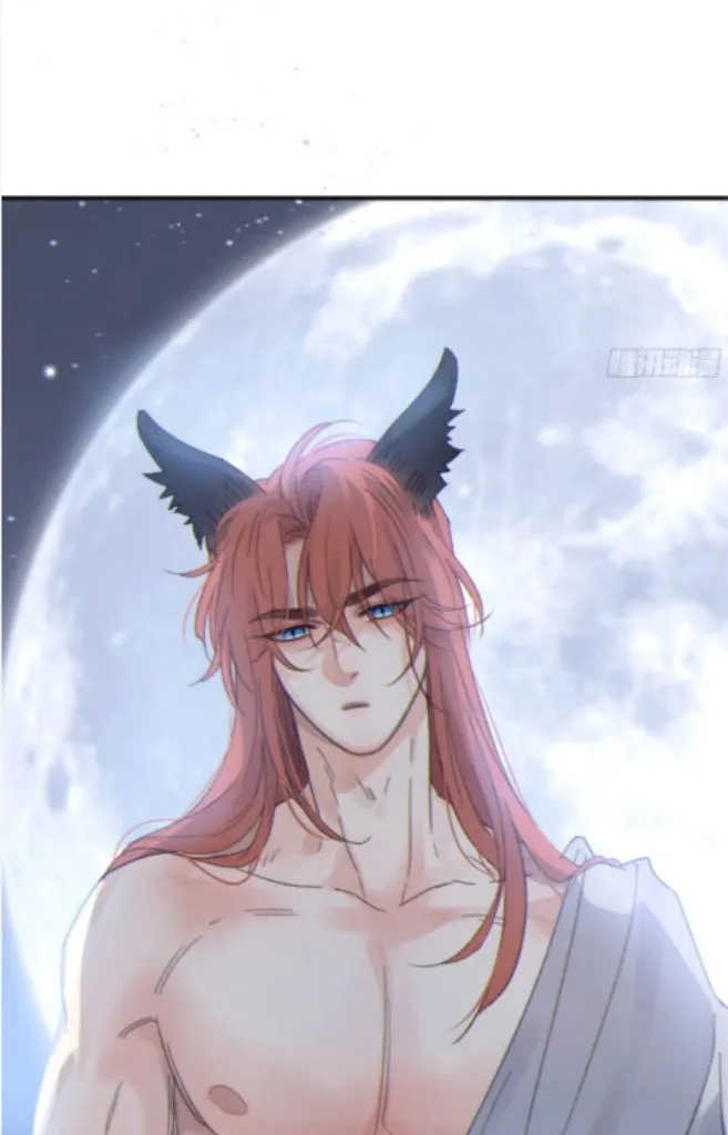 Fall Into A Nightmare With My Devil Chapter 7 page 13 - 