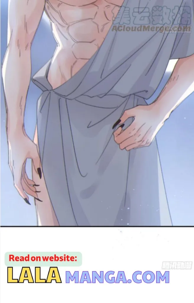 Fall Into A Nightmare With My Devil Chapter 7 page 14 - 