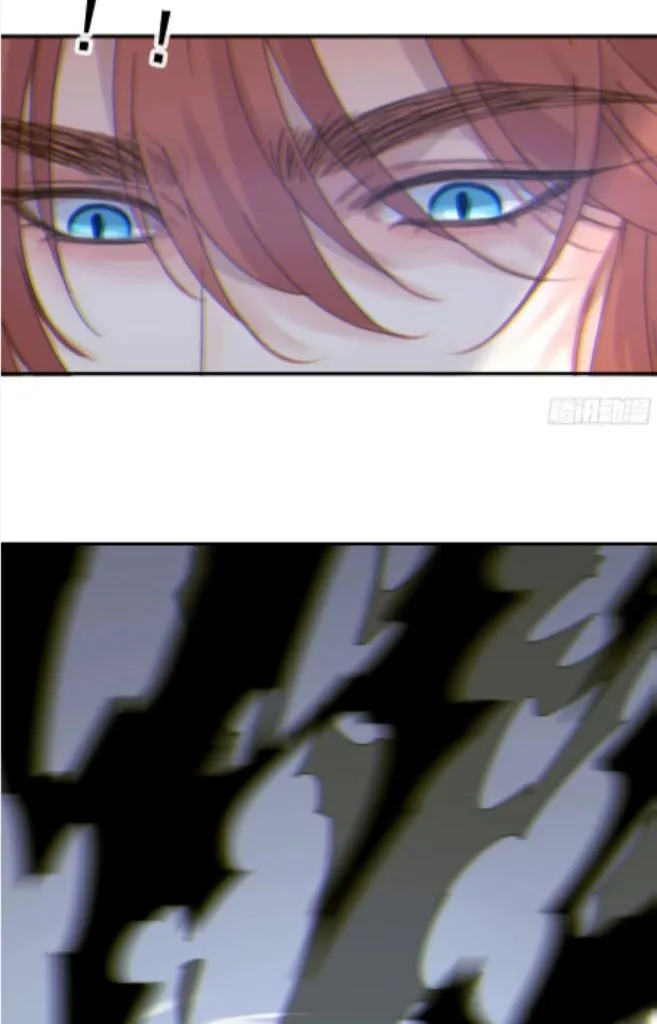 Fall Into A Nightmare With My Devil Chapter 7 page 19 - 