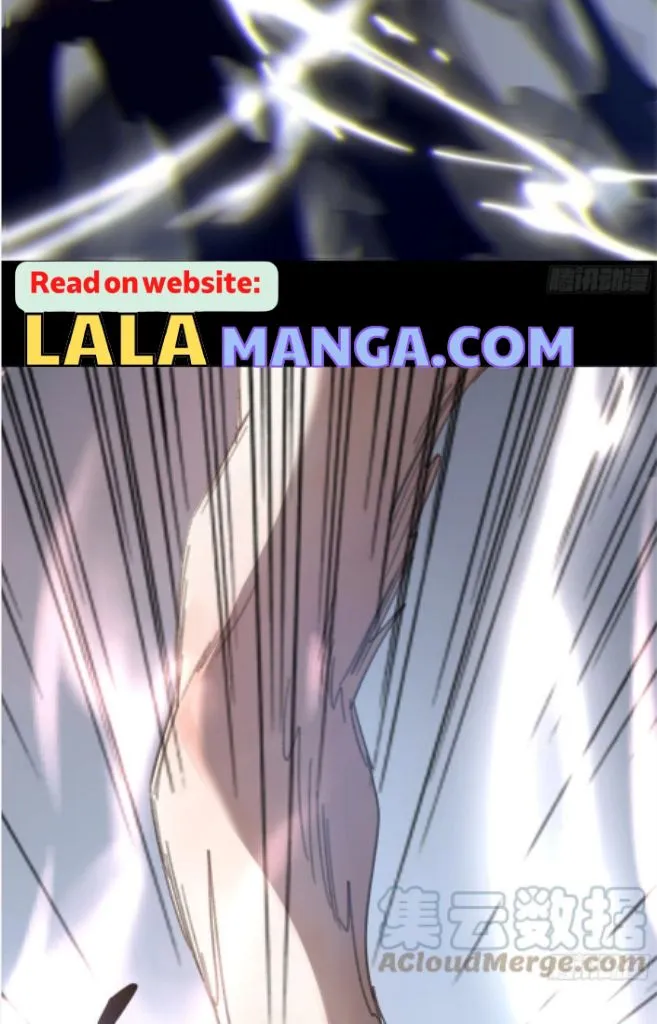 Fall Into A Nightmare With My Devil Chapter 7 page 26 - 