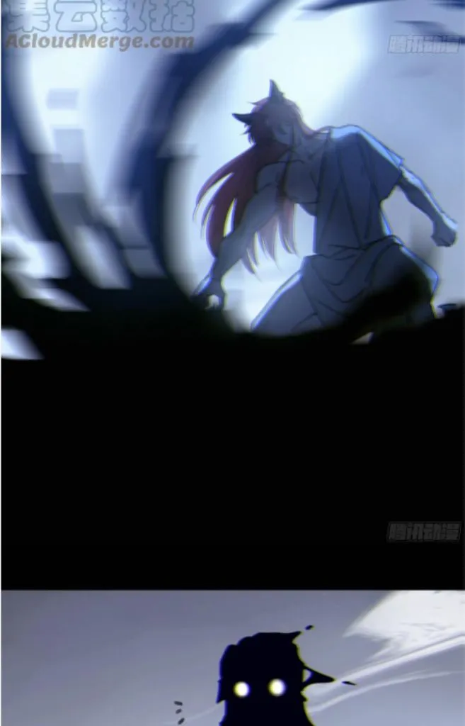 Fall Into A Nightmare With My Devil Chapter 7 page 31 - 