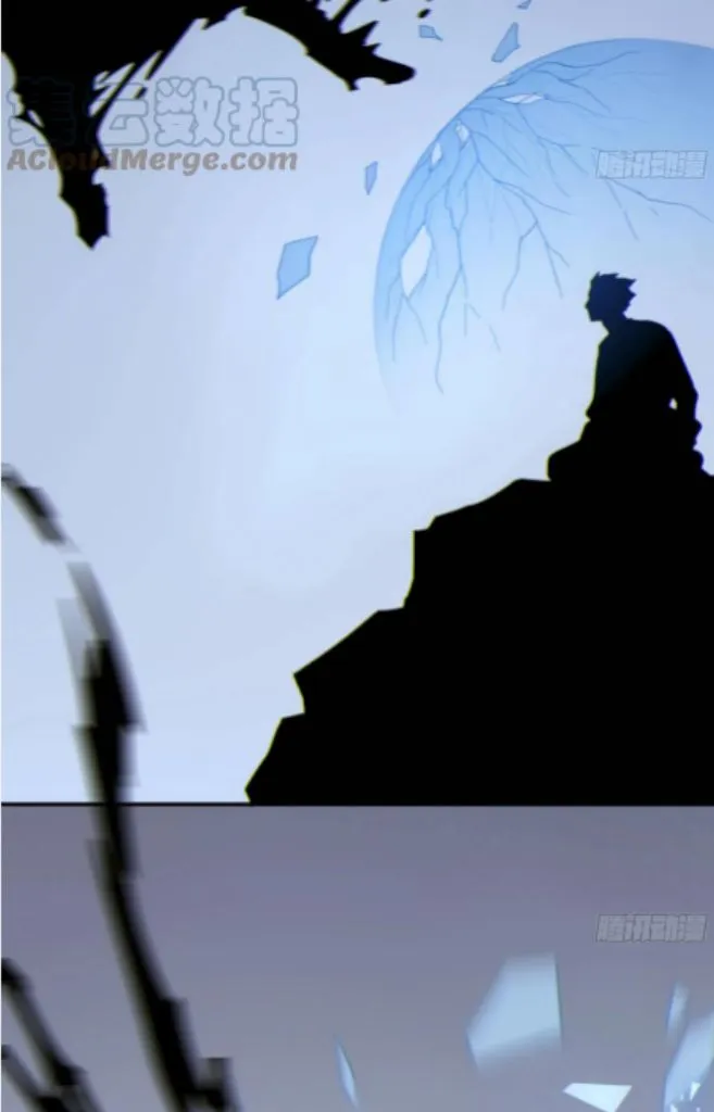 Fall Into A Nightmare With My Devil Chapter 7 page 35 - 