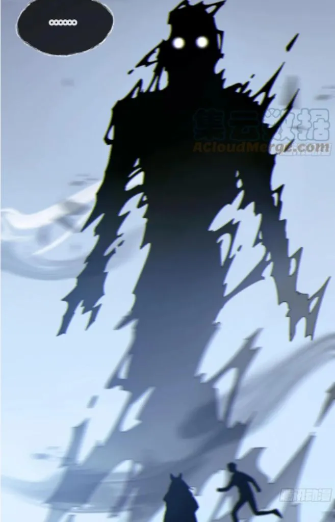 Fall Into A Nightmare With My Devil Chapter 7 page 43 - 