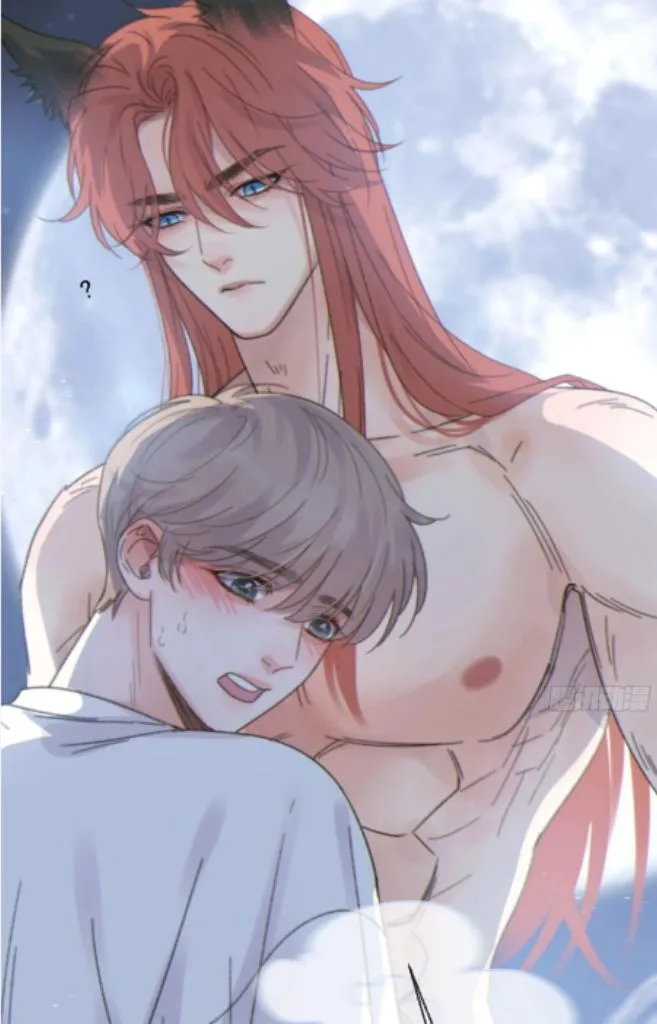 Fall Into A Nightmare With My Devil Chapter 7 page 7 - 