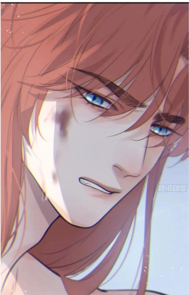 Fall Into A Nightmare With My Devil Chapter 7 page 61 - 