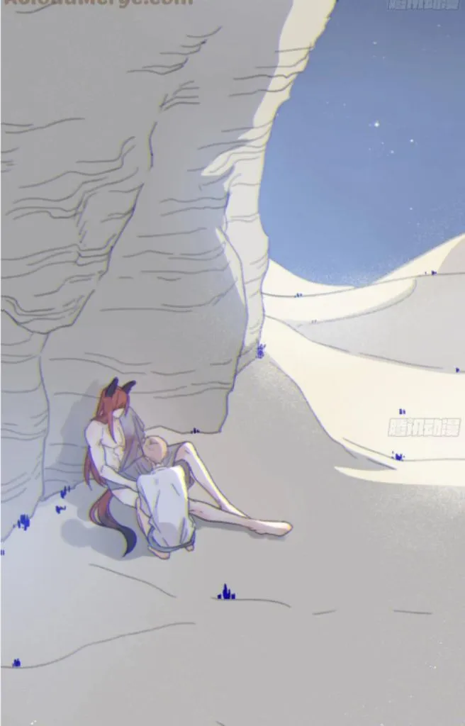 Fall Into A Nightmare With My Devil Chapter 8 page 21 - 
