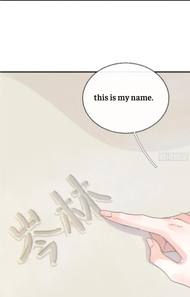 Fall Into A Nightmare With My Devil Chapter 8 page 24 - 