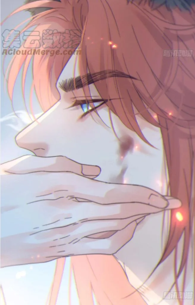 Fall Into A Nightmare With My Devil Chapter 8 page 6 - 