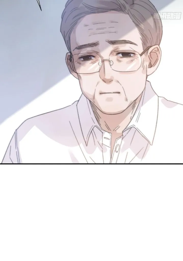 Fall Into A Nightmare With My Devil Chapter 9 page 36 - 