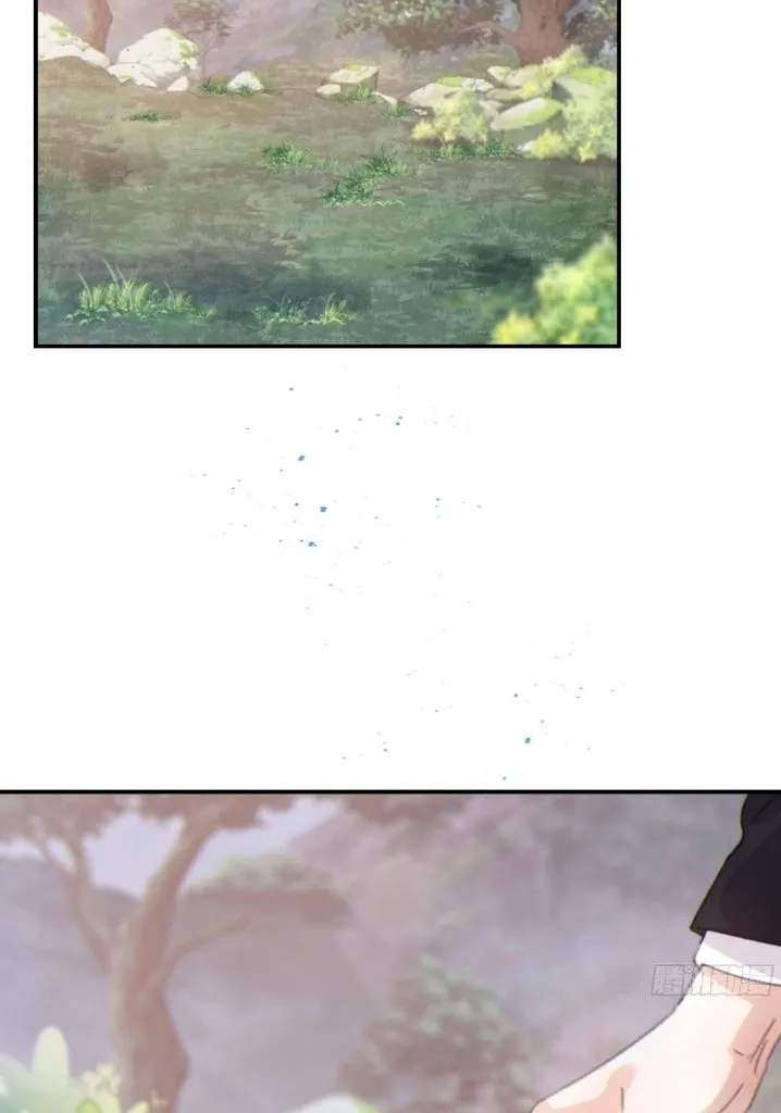 Fall Into A Nightmare With My Devil Chapter 9 page 70 - 