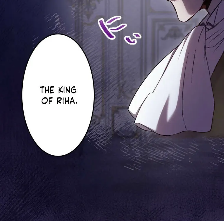 Fall Me with Your Desire Chapter 1 page 108 - 
