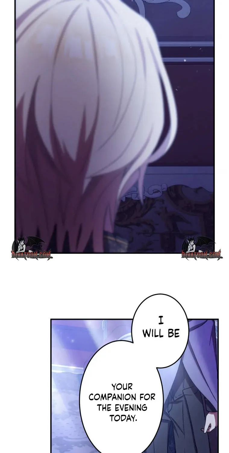 Fall Me with Your Desire Chapter 1 page 17 - 