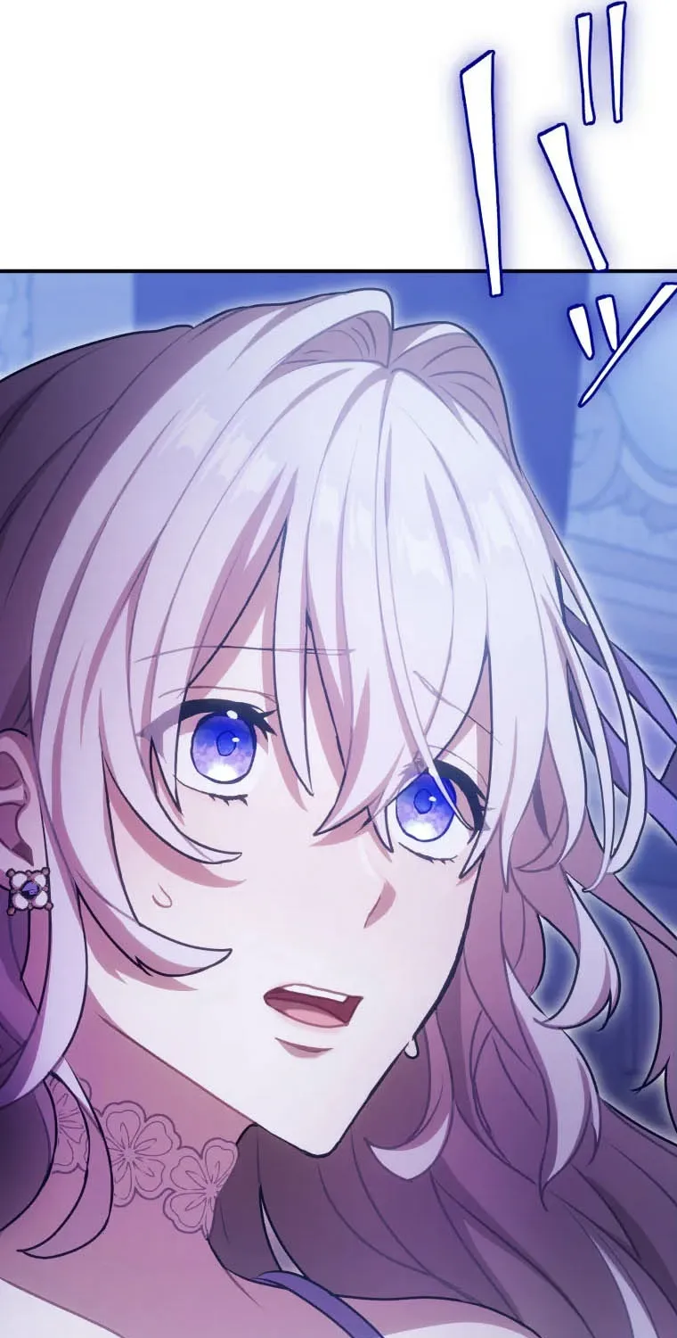 Fall Me with Your Desire Chapter 1 page 21 - 