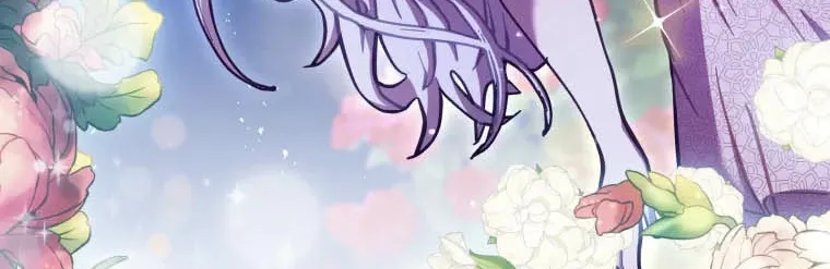 Fall Me with Your Desire Chapter 1 page 212 - 