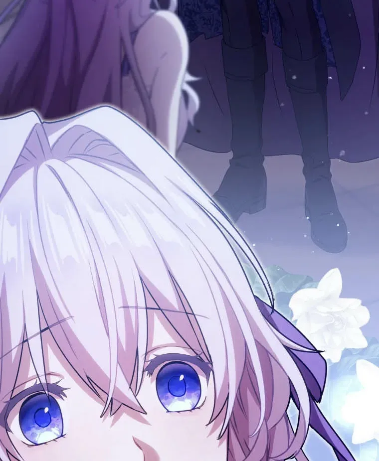 Fall Me with Your Desire Chapter 1 page 25 - 
