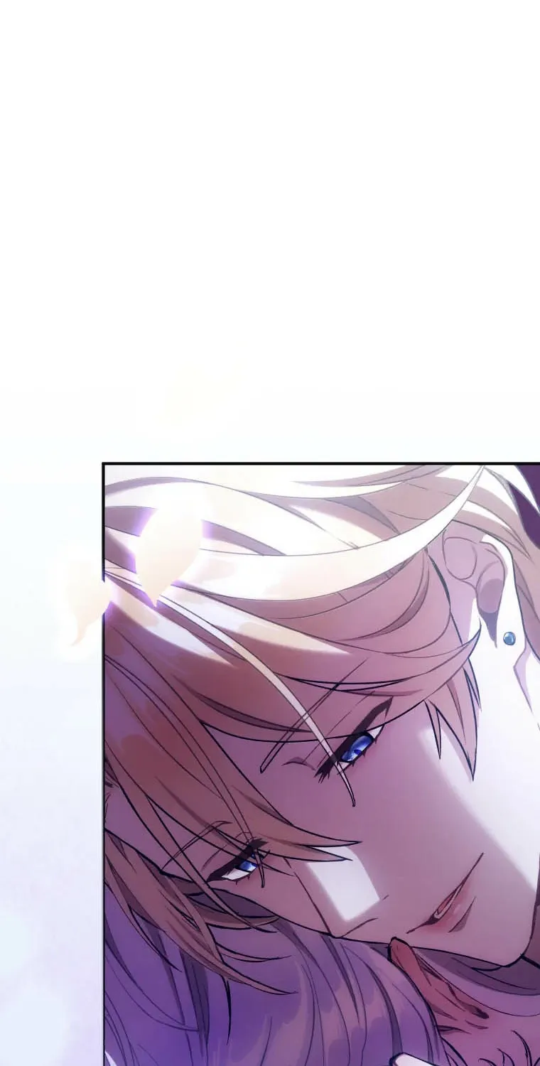 Fall Me with Your Desire Chapter 1 page 57 - 
