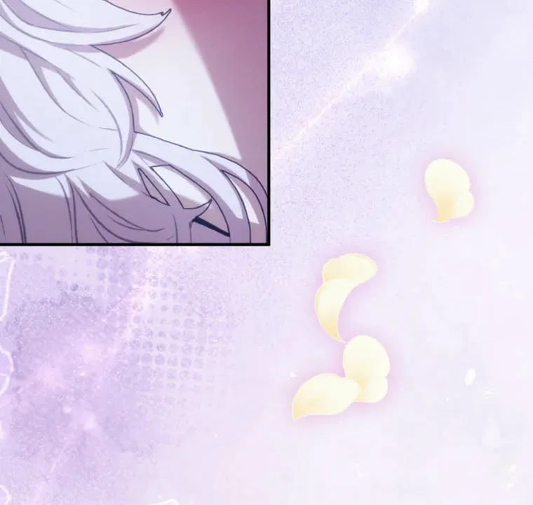 Fall Me with Your Desire Chapter 1 page 73 - 