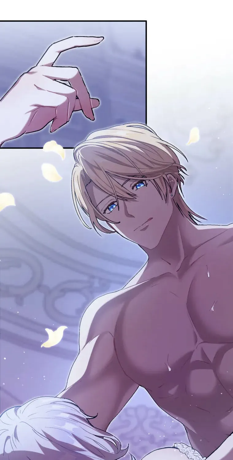 Fall Me with Your Desire Chapter 1 page 90 - 