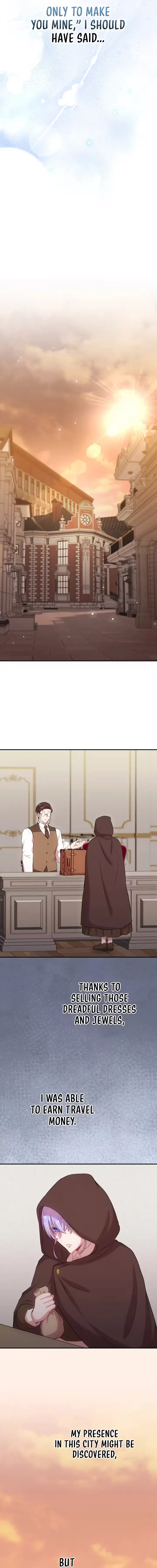 Fall Me with Your Desire Chapter 14 page 6 - 