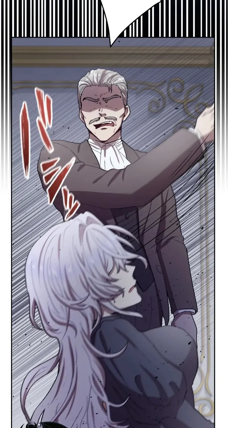 Fall Me with Your Desire Chapter 2 page 124 - 
