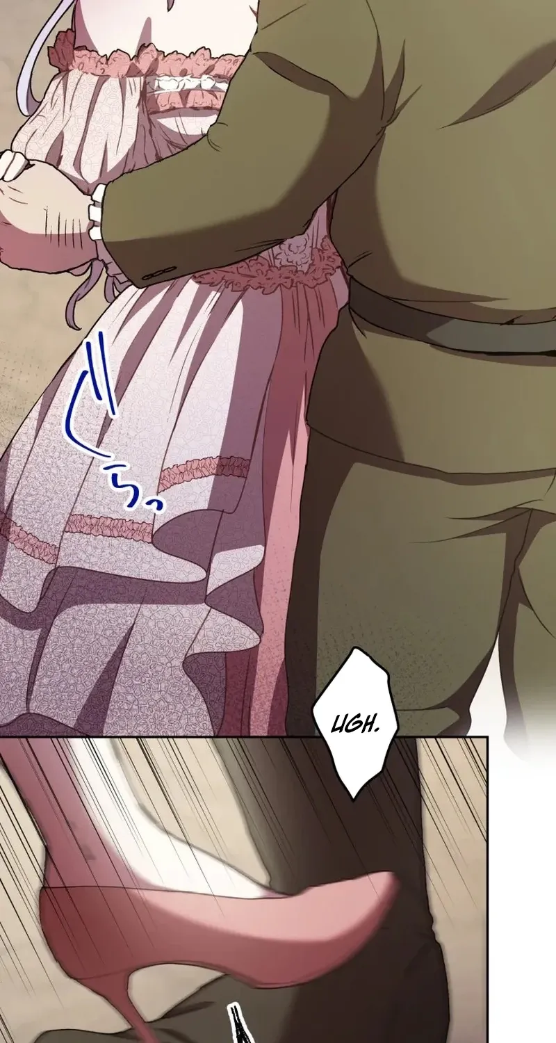 Fall Me with Your Desire Chapter 2 page 37 - 