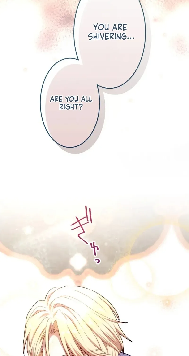 Fall Me with Your Desire Chapter 4 page 14 - 
