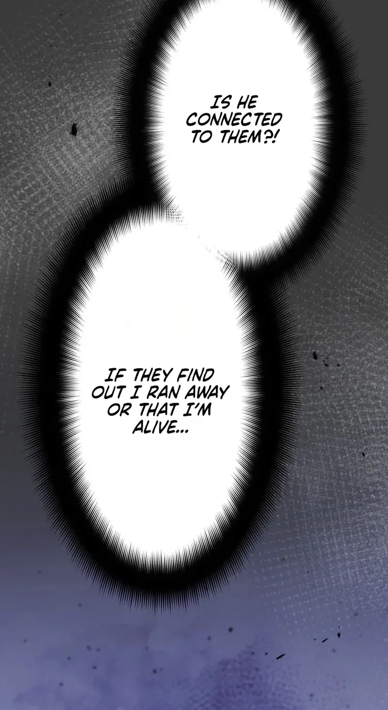 Fall Me with Your Desire Chapter 4 page 8 - 