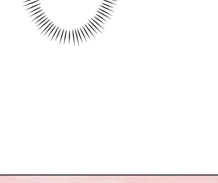 Fall Me with Your Desire Chapter 5 page 60 - 