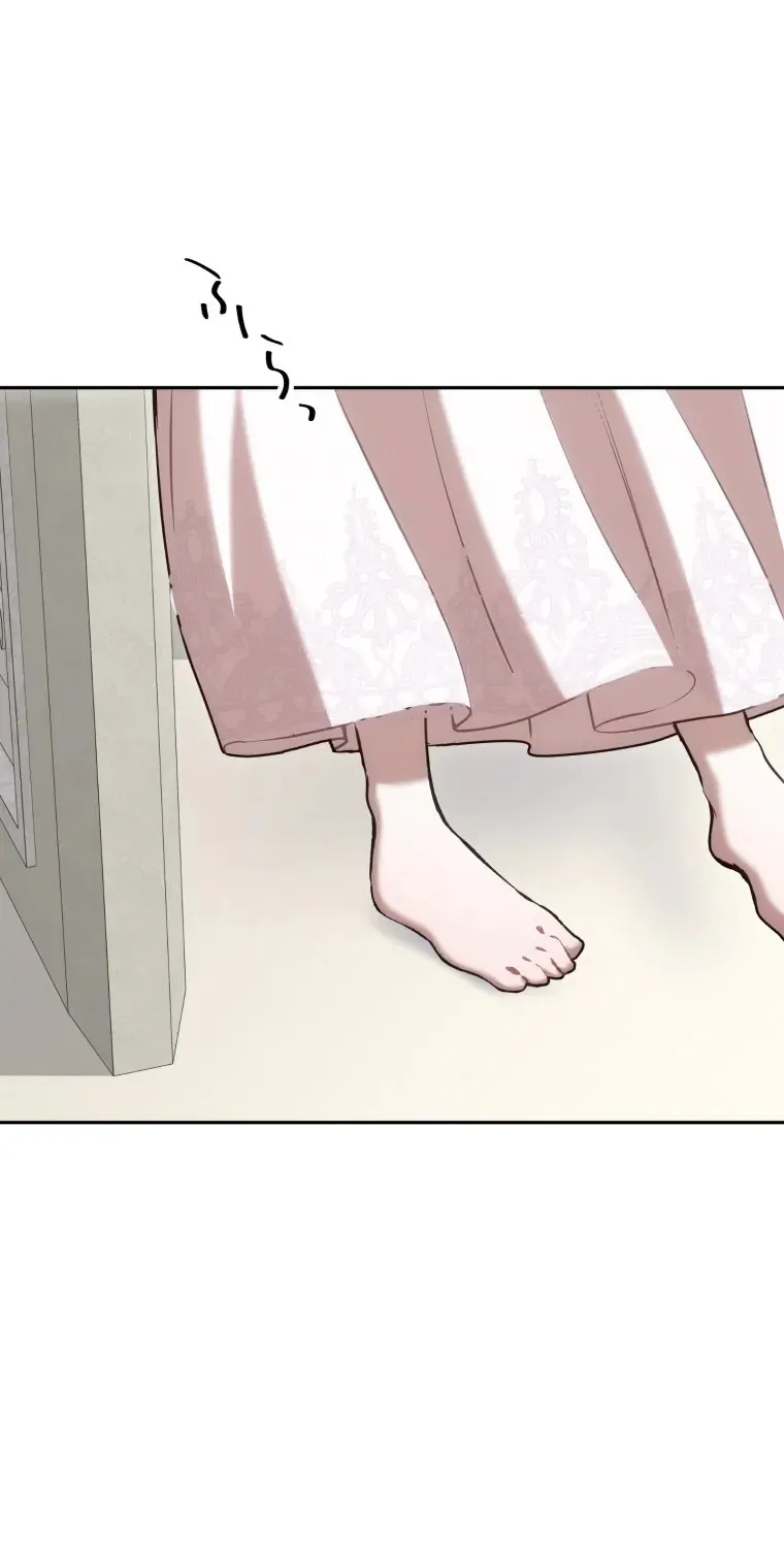 Fall Me with Your Desire Chapter 5 page 66 - 