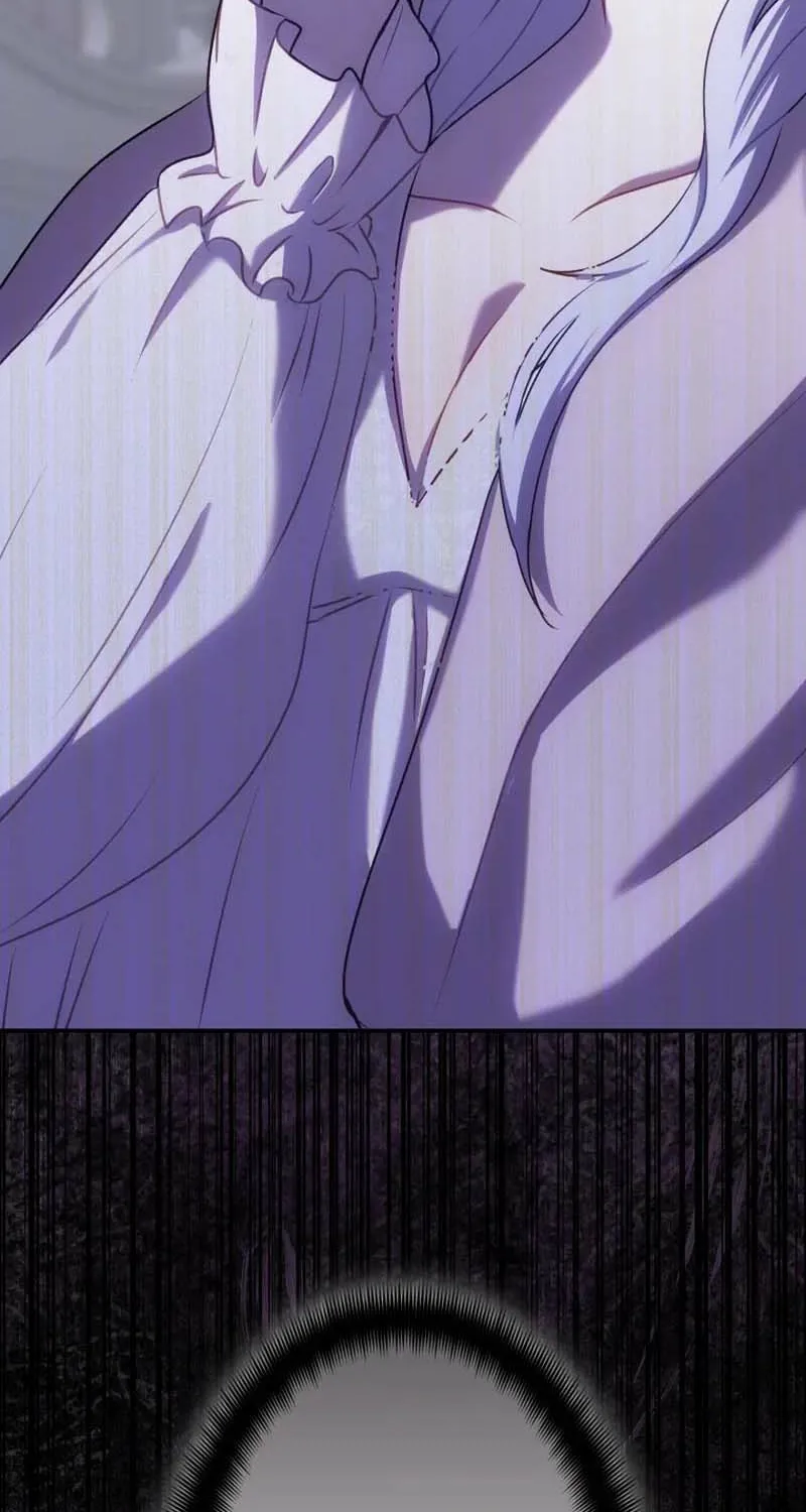 Fall Me with Your Desire Chapter 8 page 7 - 