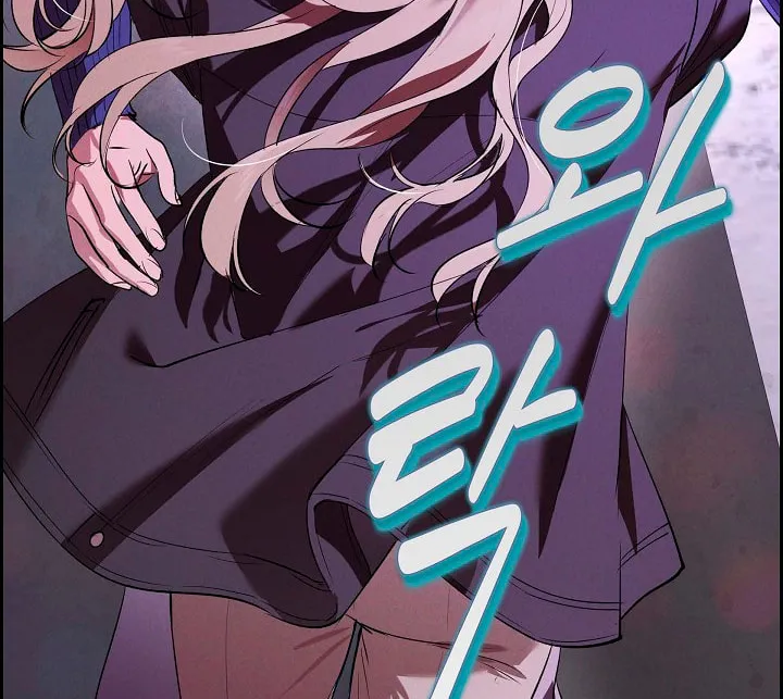 Fall Chapter 0 page 4 - 