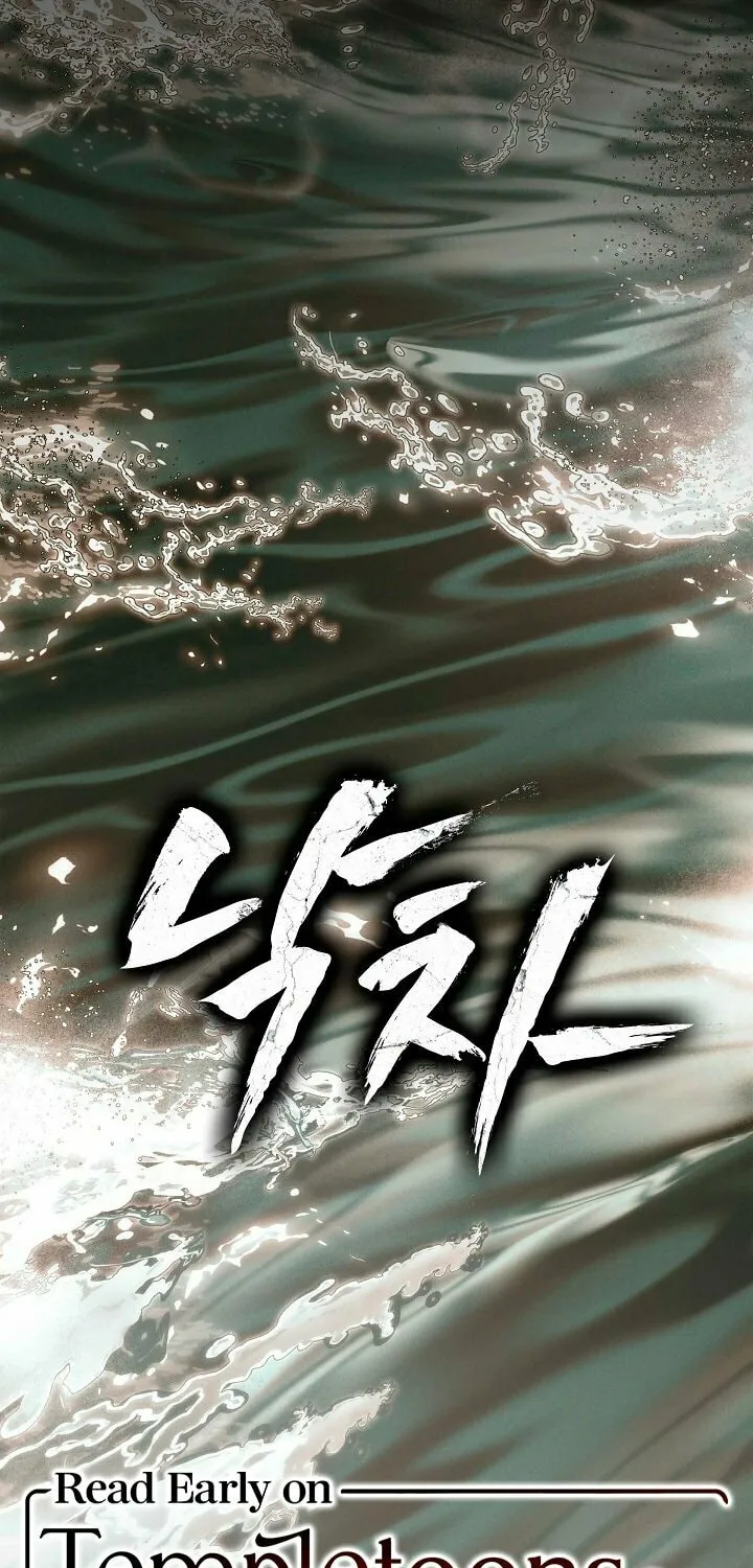 Fall Chapter 0 page 57 - 