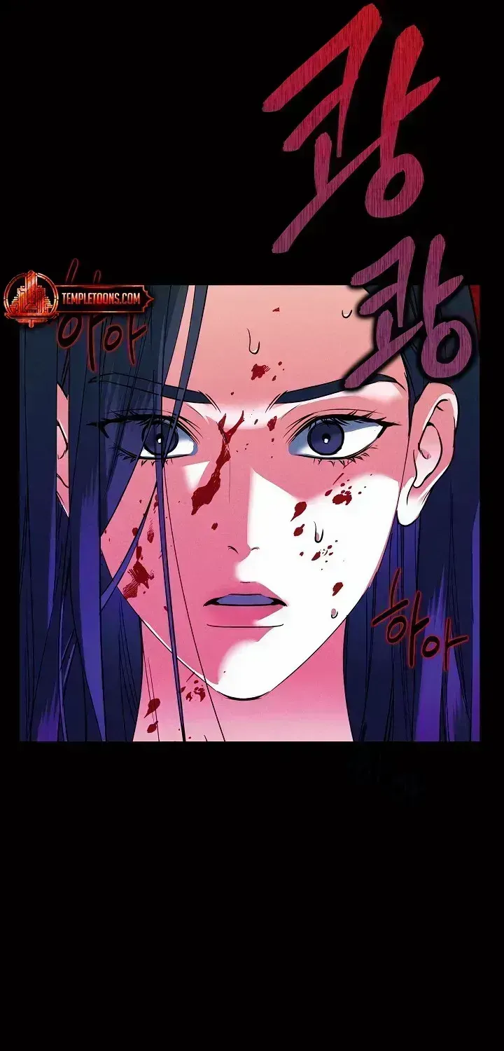 Fall Chapter 1.3 page 26 - 