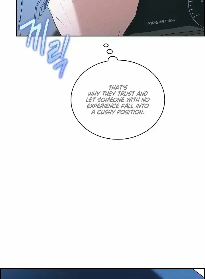 Fall Chapter 1.6 page 73 - 