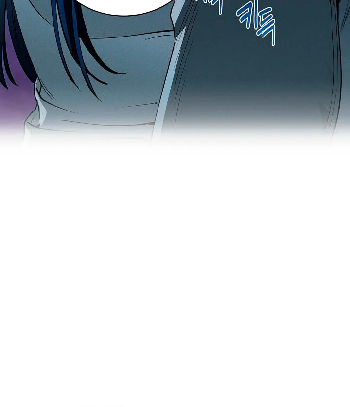 Fall Chapter 1 page 22 - 