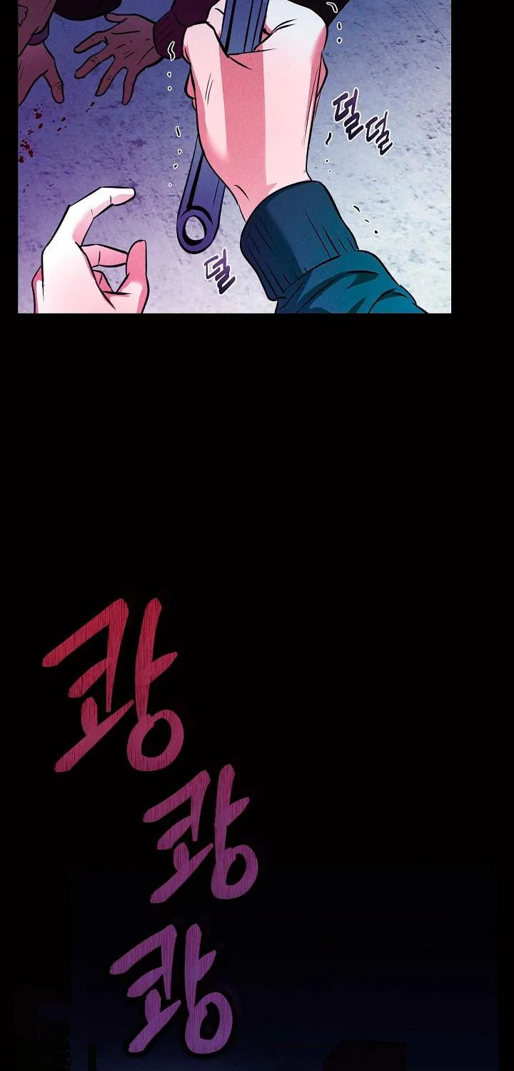 Fall Chapter 1 page 35 - 