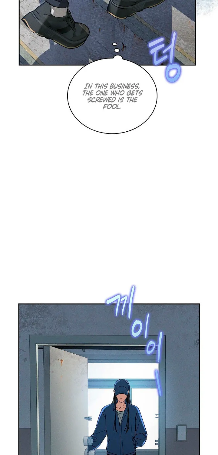 Fall Chapter 1 page 73 - 