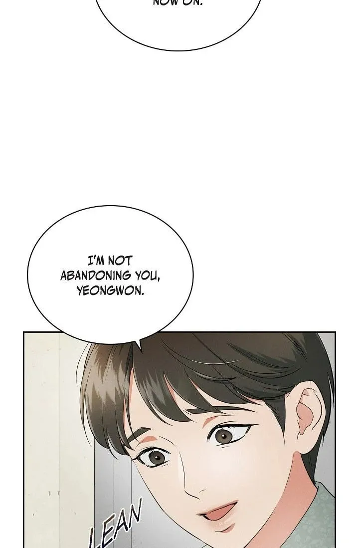 Fall Chapter 10 page 23 - 