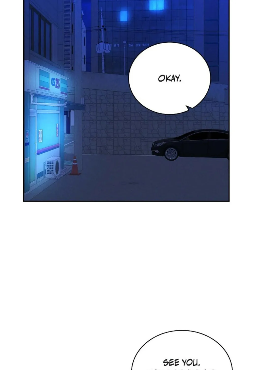 Fall Chapter 15 page 25 - 