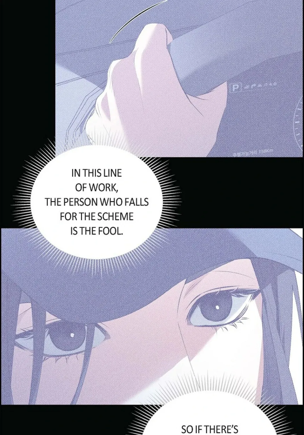 Fall Chapter 19 page 51 - 