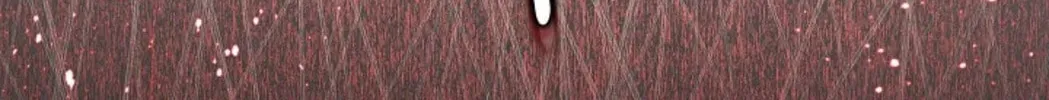 Fall Chapter 20 page 94 - 
