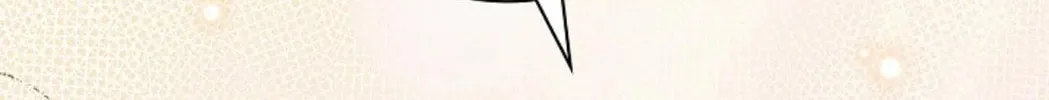 Fall Chapter 21 page 74 - 