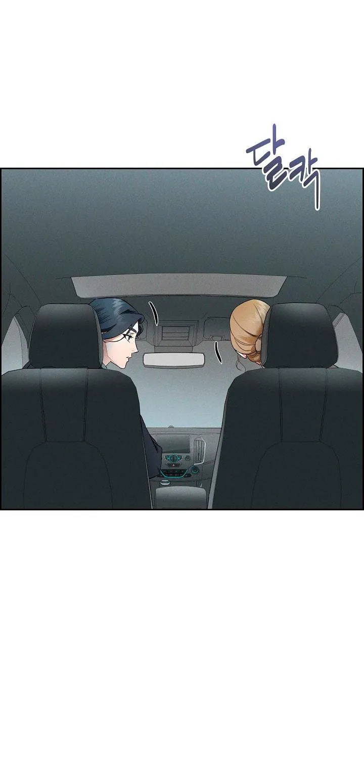 Fall Chapter 3 page 19 - 