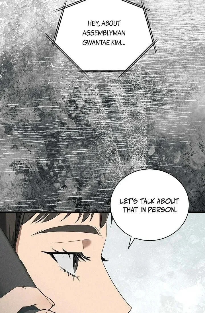 Fall Chapter 37 page 19 - 