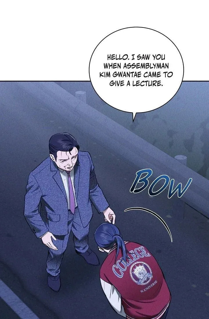 Fall Chapter 37 page 64 - 
