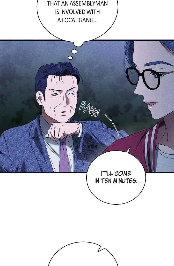 Fall Chapter 37 page 71 - 