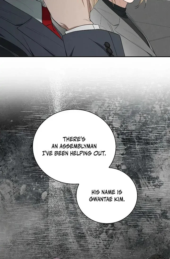 Fall Chapter 39 page 70 - 
