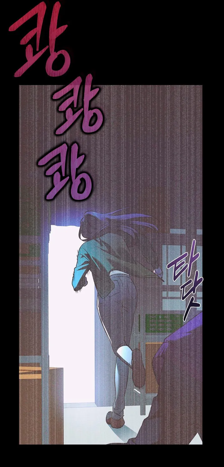 Fall Chapter 4 page 102 - 